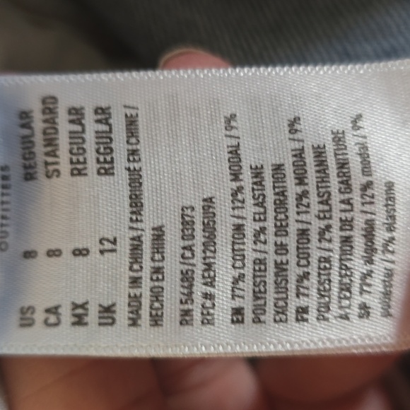 AE 8 regular mom jeans stretch - Picture 4 of 6